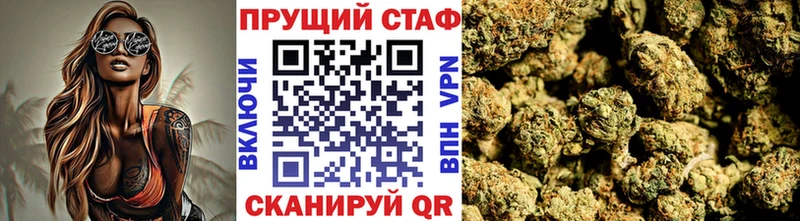 Как найти наркотики Саки KRAKEN зеркало  БУТИРАТ  ГАШИШ  МЕФ  АМФ  КОКАИН 