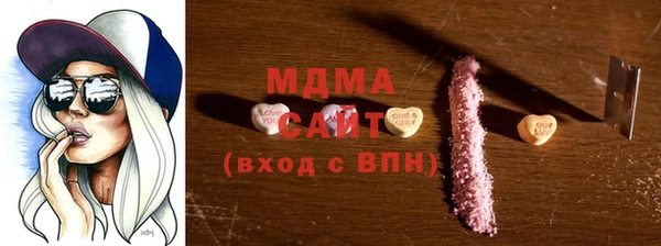 каннабис Магадан
