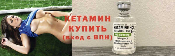 трава Мегион