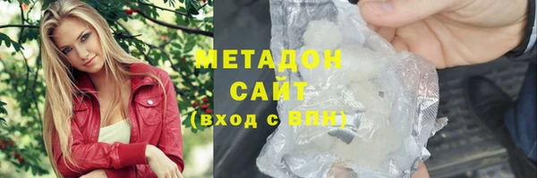 круглые Медвежьегорск