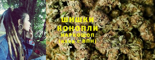 круглые Медвежьегорск