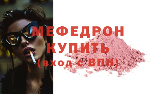 каннабис Магадан