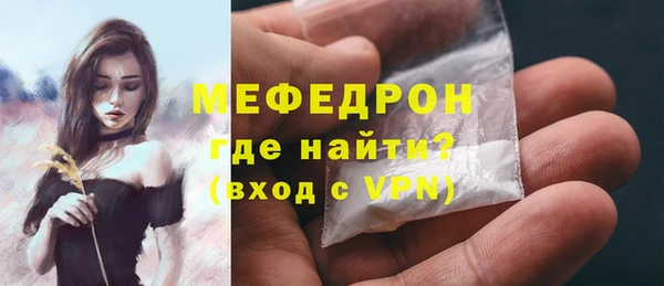 круглые Медвежьегорск