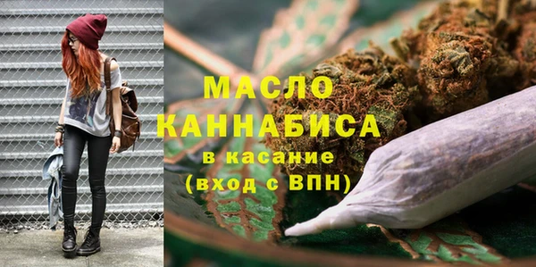 каннабис Магадан