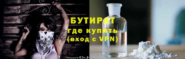 apvp Нягань