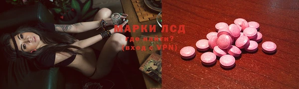 каннабис Майский