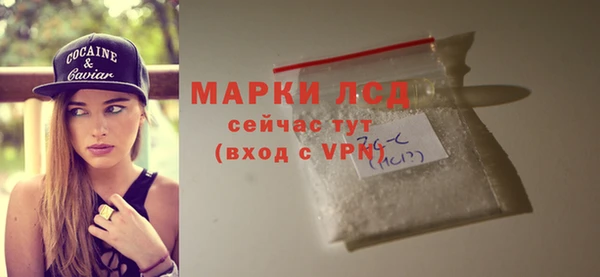 каннабис Магадан