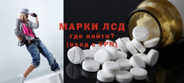 каннабис Магадан