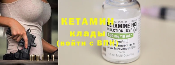трава Мегион