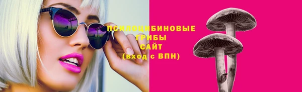 каннабис Магадан