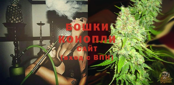 каннабис Магадан