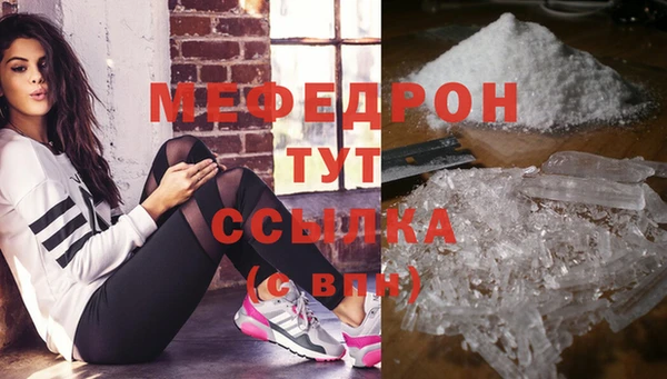 каннабис Магадан