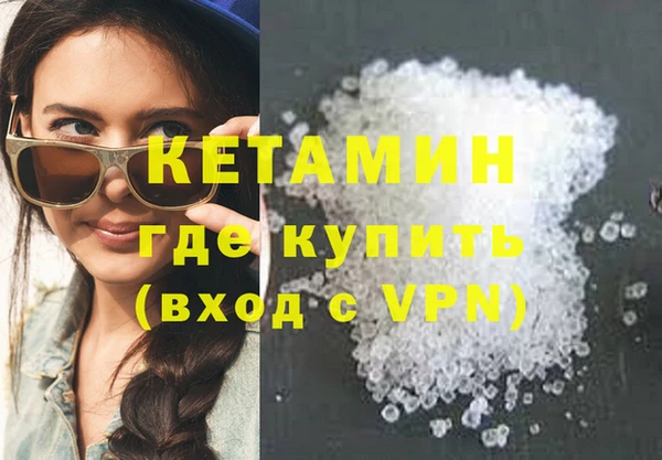 тгк Магас