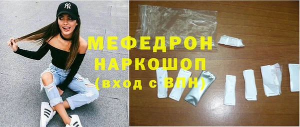 круглые Медвежьегорск