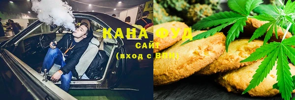 круглые Медвежьегорск