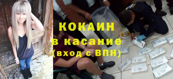 каннабис Нязепетровск