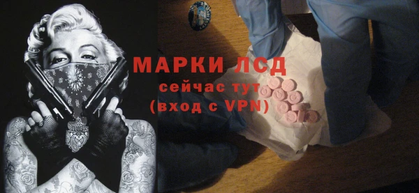 каннабис Майский