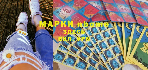 каннабис Магадан