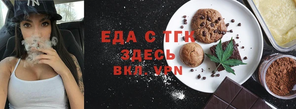 каннабис Магадан