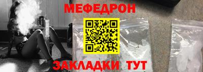 метадон Абакан