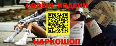 амф Волжский