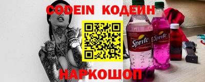 каннабис Волжск