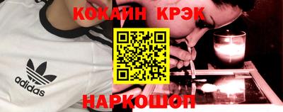 дмт Волгодонск