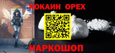 дмт Волгодонск