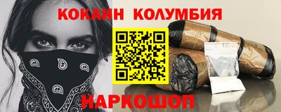амф Волжский