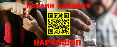 амф Волжский