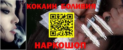 дмт Волгодонск