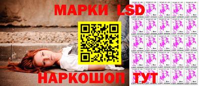 каннабис Волжск