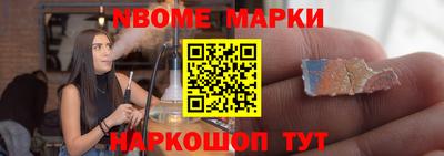 каннабис Волжск