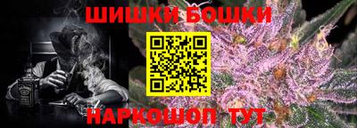 амф Волжский
