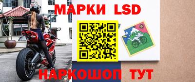 дмт Волгодонск