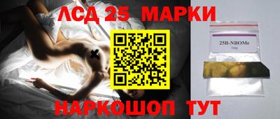 амф Волжский