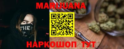 дмт Волгодонск