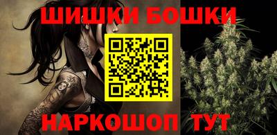 амф Волжский