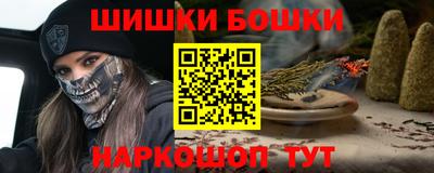 амф Волжский