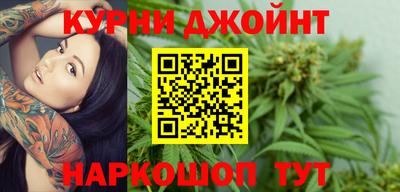 амф Волжский