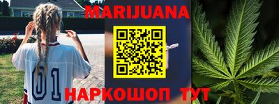 дмт Волгодонск
