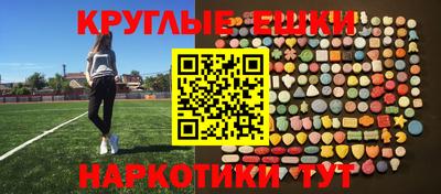 дмт Волгодонск