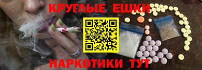 амф Волжский