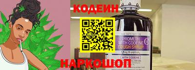 амф Волжский