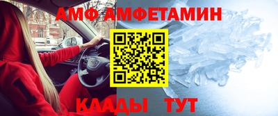 каннабис Волжск