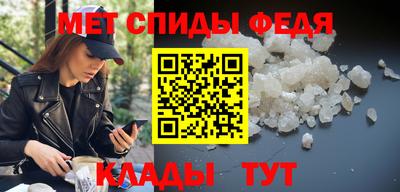 каннабис Волжск