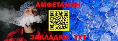 каннабис Волжск