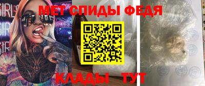 каннабис Волжск