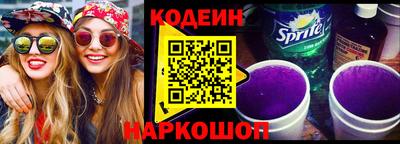 каннабис Волжск