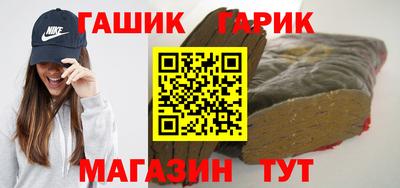 дмт Волгодонск